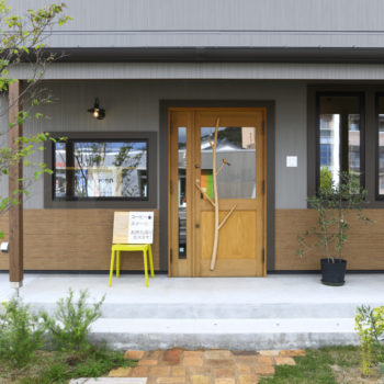 夢とこだわりがつまった店舗兼住宅